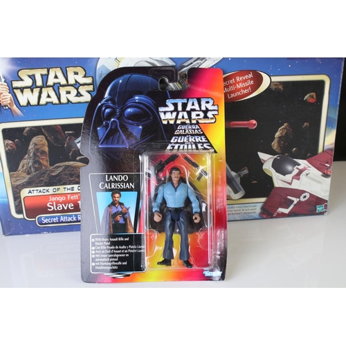 411 - Star Wars - Four boxed and carded Star Wars action figures, vehicle and play set to include Kenner L... 