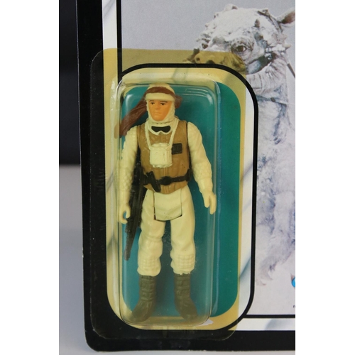 533 - Star Wars - Carded Kenner Return of the Jedi Luke Skywalker Hoth Battle Gear figure, 77 back, unpunc... 