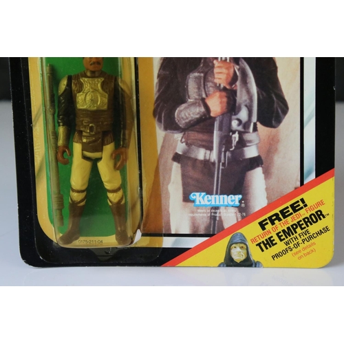 537 - Star Wars - Carded Kenner Return of the Jedi Lando Calrissian Skiff Guard Disguise figure, unpunched... 