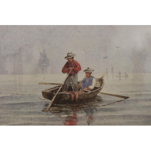 57 - 19th Century School Continental fishermen in a calm sea, possibly Italy, Watercolour, approx 15.5 x ... 