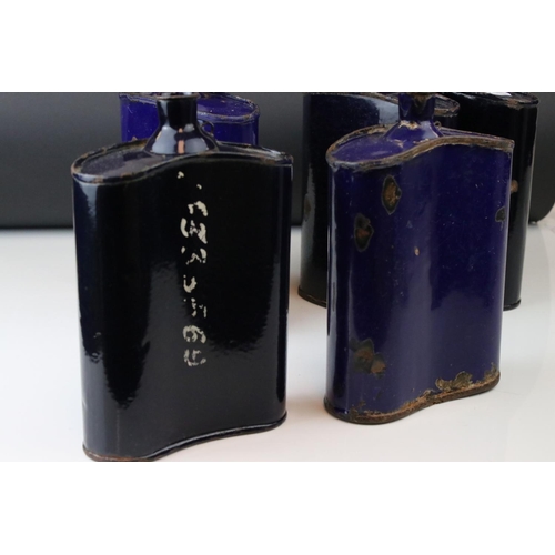 58 - A set of five vintage blue metal enamel Flasks.