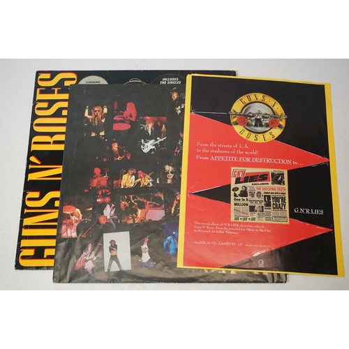 8 - Vinyl - Three Guns n Roses LPs to include Appetite For Destruction with advert insert, and Use Your ... 