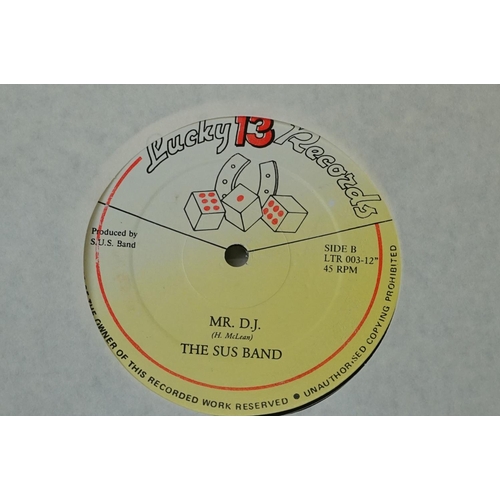 298 - Vinyl - Roots / Reggae / Ska -  5 copies of The SUS Band ‘Rocksteady To The Music / Mr. D.J’. (Lucky... 