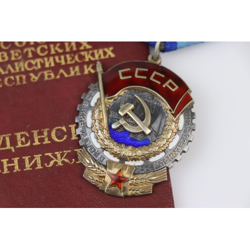 21 - A Russian / Soviet Union Order Of The Red Banner Of Labour Award Medal, Numbered 218603 And Maker Ma... 