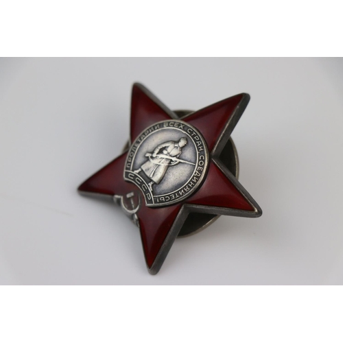 5 - A Russian / Soviet Union Type 2 Order Of The Red Star Enamel Award Badge, Numbered 3616520 To The Ve... 