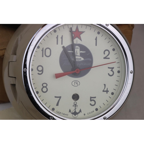 58 - A Vintage Russian Naval Marine Wall Clock With Original Documentation.