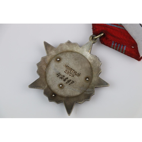 7 - A Russian / Soviet Union Full Size Revolution Medal, Numbered 42897 Together With Makers Mark To The... 