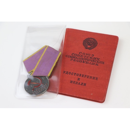 112 - A Full Size Russian / Soviet Medal For Distinguished Labour Type 2 Complete With Original Document O... 