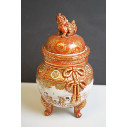 159 - Japanese Kutani Jar and Lid, Meiji period, decorated with scenes of figures, 22cms high