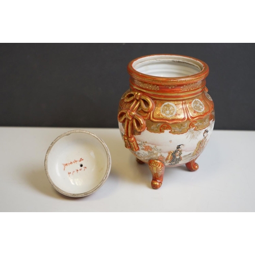 159 - Japanese Kutani Jar and Lid, Meiji period, decorated with scenes of figures, 22cms high