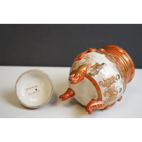 159 - Japanese Kutani Jar and Lid, Meiji period, decorated with scenes of figures, 22cms high