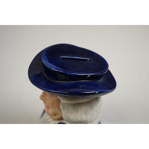 170 - A 1970s Quaker Oats money box.