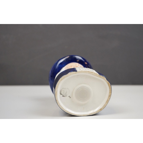 170 - A 1970s Quaker Oats money box.