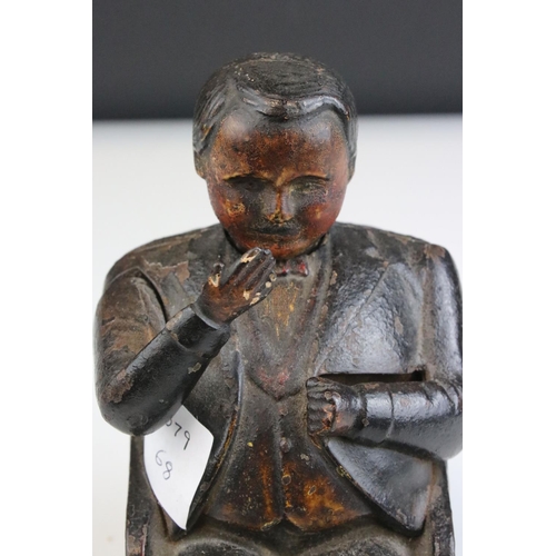 102 - Cast Iron Novelty Money Bank titled ' Tammany Bank ', believed to be in the form of 19th century US ... 