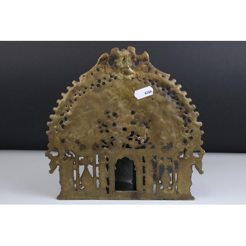 110 - Indian Brass Ornate Pierced Plaque / Picture Frame in the form of a open door surmounted by an arch ... 