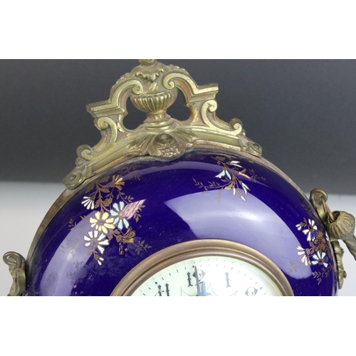 79 - 19th century French Gilt Brass Hanging Wall Clock, the cobalt blue porcelain case with gilt and enam... 