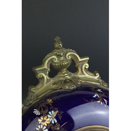 79 - 19th century French Gilt Brass Hanging Wall Clock, the cobalt blue porcelain case with gilt and enam... 