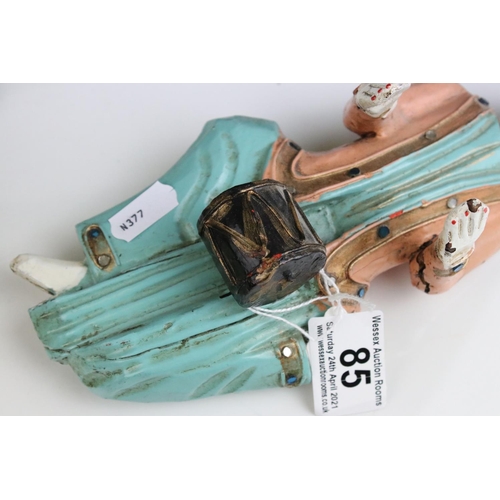 85 - Three South East Asian Painted Wooden Wall Hangings in the form of Musicians, 25cms high