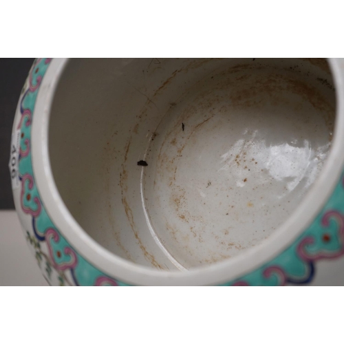 406 - A pair of large Chinese squat vases with character marks to base.