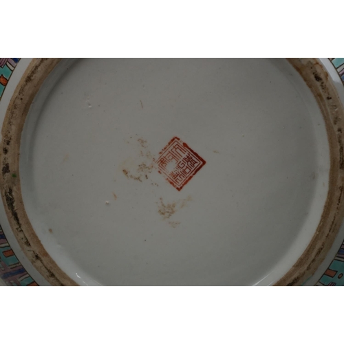 406 - A pair of large Chinese squat vases with character marks to base.