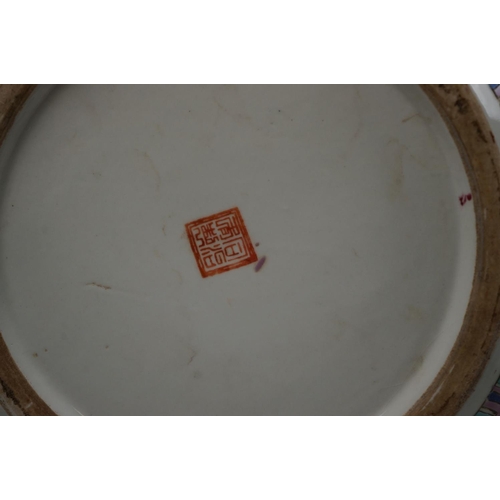 406 - A pair of large Chinese squat vases with character marks to base.