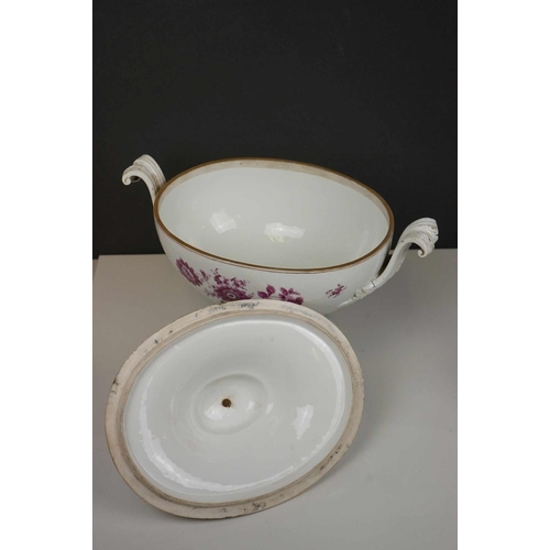 419 - An Oriental jar with Dragon decoration indistinct four Character mark to underside together with a l... 