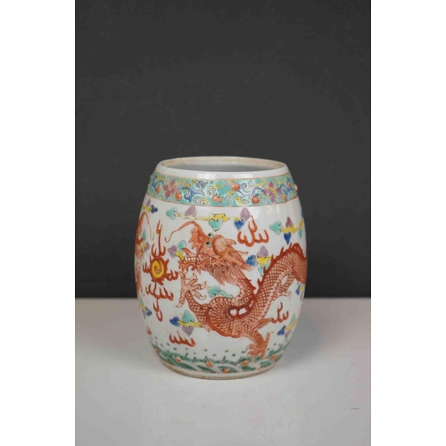 419 - An Oriental jar with Dragon decoration indistinct four Character mark to underside together with a l... 