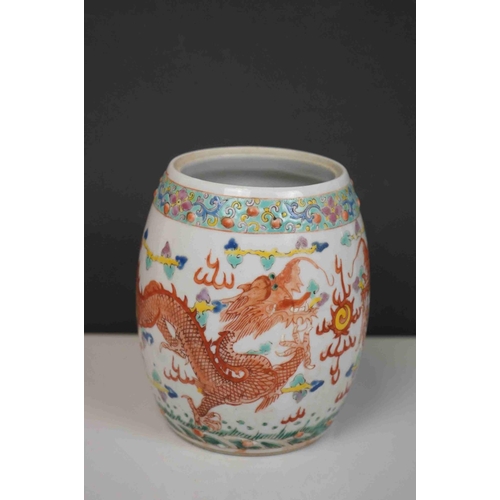 419 - An Oriental jar with Dragon decoration indistinct four Character mark to underside together with a l... 