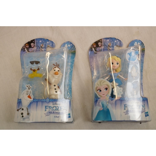 190 - Group of mixed boxed toys to include Lego Movie 70824 Introducing Queen Qatevra Wa'Nabi, 2 x Hasbro ... 