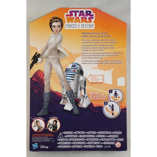 190 - Group of mixed boxed toys to include Lego Movie 70824 Introducing Queen Qatevra Wa'Nabi, 2 x Hasbro ... 