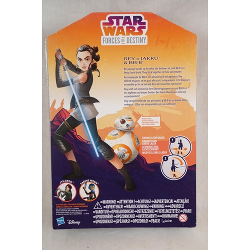 190 - Group of mixed boxed toys to include Lego Movie 70824 Introducing Queen Qatevra Wa'Nabi, 2 x Hasbro ... 