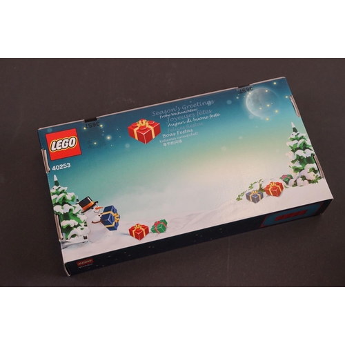 192 - Lego - Nine boxed and unopened sets to include 40253, 40254, 40334, 40370, 40411, 40413, 40417, and ... 