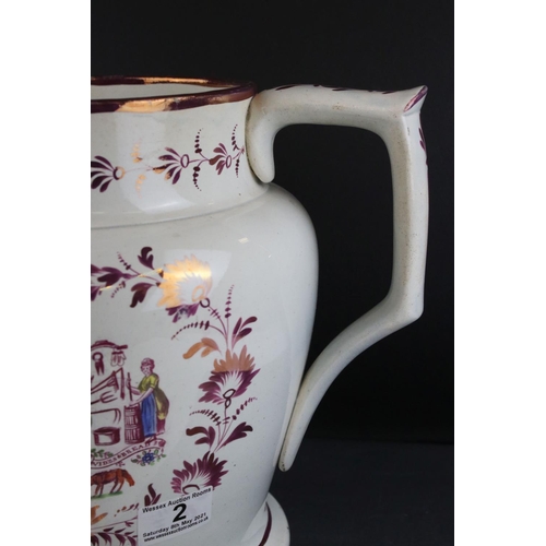 2 - Sunderland lustre harvest jug, inscribed cartouche to front 'Jonathan Prince, Hare and Hounds No. 50... 