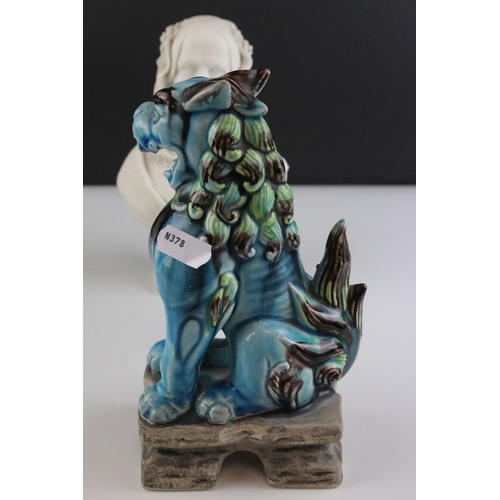 25 - Parian ware style Bust of a Victorian Lady, 19.5cms high together with a Pair of Chinese Blue Glazed... 