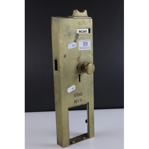 59 - Early 20th century Brass ' ETAS ' no. 16 Penny in the slot Lavatory Lock, 33cms high (a/f)