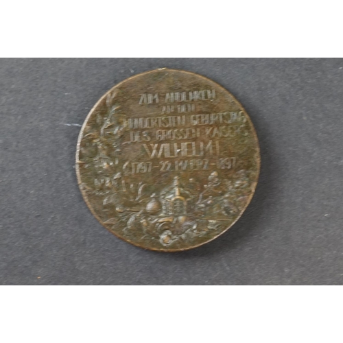 258 - Kaiser Wilhelm I (1797-1888) bronze medal/medallion