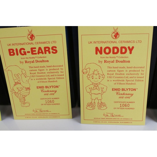 123 - Set of Four Boxed Royal Doulton Noddy Collection Figures including Noddy, Mr Plod, Big Ears and Tess... 