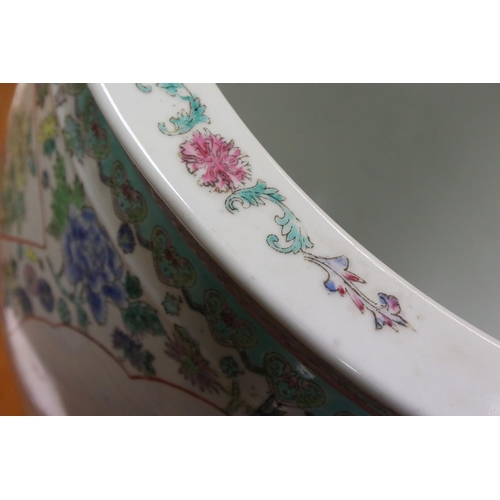 167 - Large Chinese Famille Rose Fish Bowl / Planter decorated with Peacocks and Birds amongst Peonies and... 