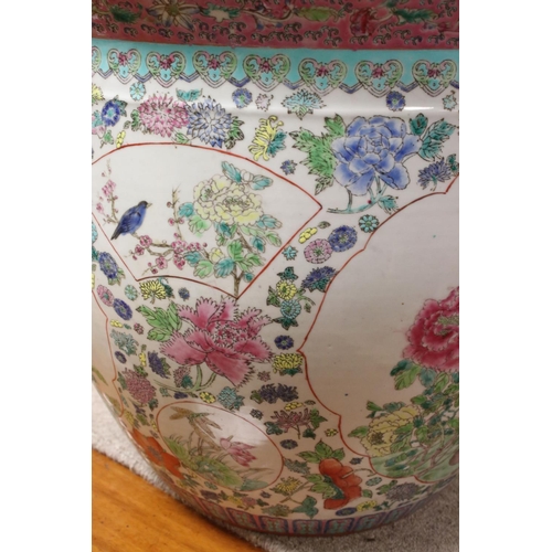 167 - Large Chinese Famille Rose Fish Bowl / Planter decorated with Peacocks and Birds amongst Peonies and... 