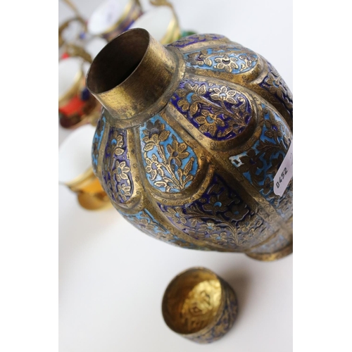 443 - Gilt metal and porcelain coffee set, probably made for the Turkish or Persian market, approx 18cm hi... 