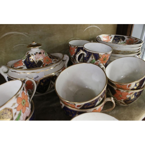 559 - A Crown Derby style imari pattern part tea set no teapot/service.
Part of an extensive collection of... 