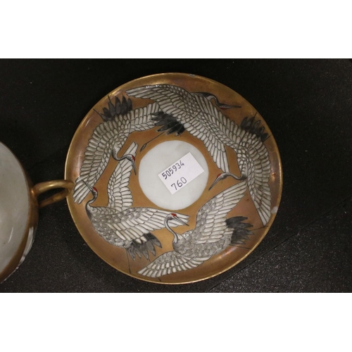 560 - A quantity of cup and saucers to include Minton, Augustus Rex etc. Part of an extensive collection o... 