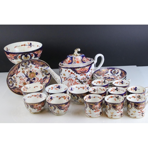 606 - A Derby Imari pattern part tea and Coffee set some 19 pieces AF. Part of an extensive collection of ... 