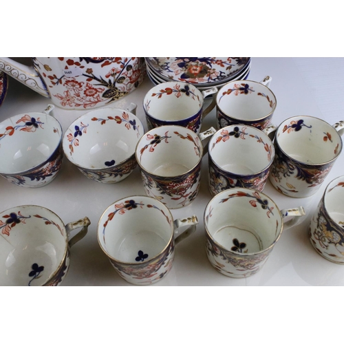 606 - A Derby Imari pattern part tea and Coffee set some 19 pieces AF. Part of an extensive collection of ... 