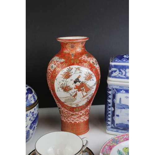 609 - A group of Oriental ceramics to include a Katani vase,pair of Satsuma vases,famille rose plate etc.