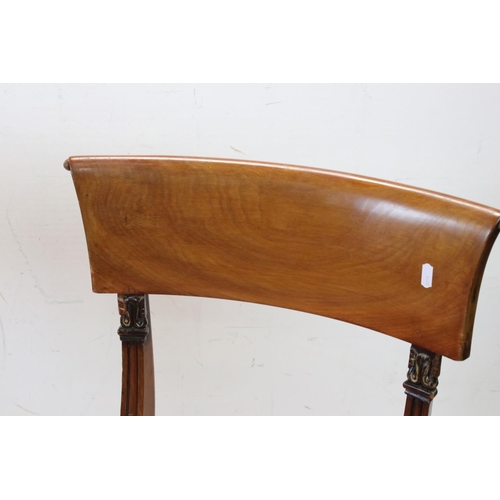 646 - Set of Three William IV Mahogany Bar Back Dining Chairs on turned fluted front legs, 88cms high