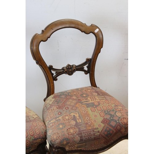 647 - Set if Four Victorian Mahogany Balloon Back Dining Chairs with stuff over seats, 86cms high