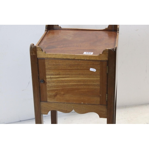 682 - George III Mahogany Night Stand with galleried top and single cupboard door, 36cms wide x 69cms high