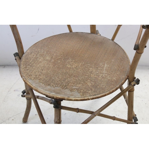 747 - Late 19th / Early 20th century Bamboo Tub Chair with Brass Caps to ends, 59cms wide x 87cms high