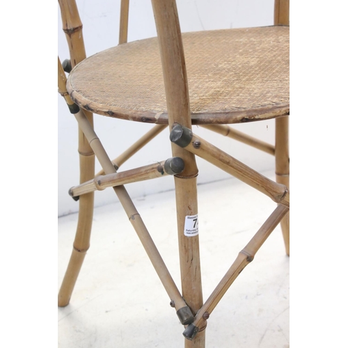 747 - Late 19th / Early 20th century Bamboo Tub Chair with Brass Caps to ends, 59cms wide x 87cms high